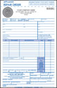 Appliance Repair Order - PERSONALIZED